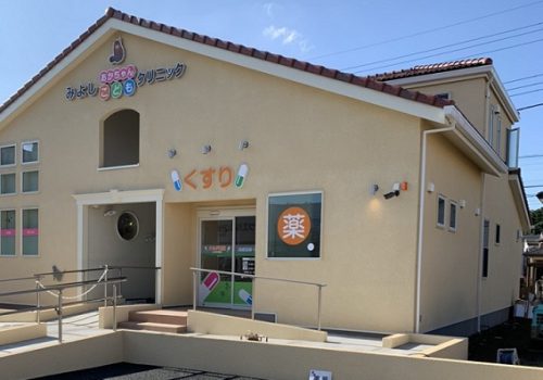 タカダ薬局 しいの木台店